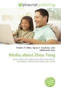Media about Zhou Tong