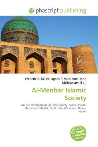 Al-Menbar Islamic Society