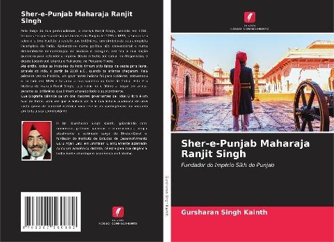 Sher-e-Punjab Maharaja Ranjit Singh