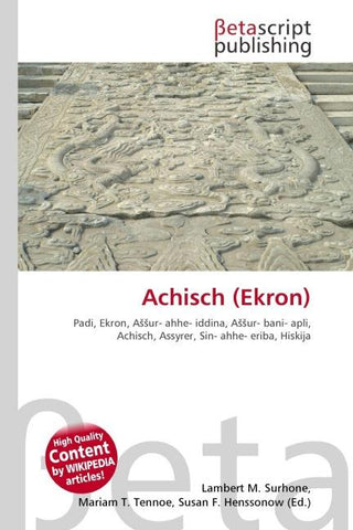 Achisch (Ekron)