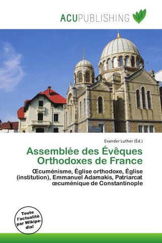 Assemblée des Évêques Orthodoxes de France