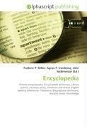Encyclopedia