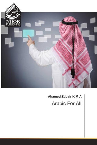 Arabic For All