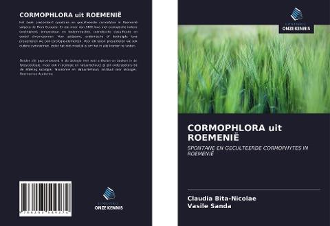 CORMOPHLORA uit ROEMENIË