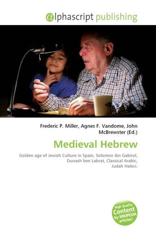 Medieval Hebrew
