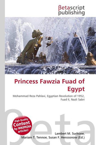Princess Fawzia Fuad of Egypt