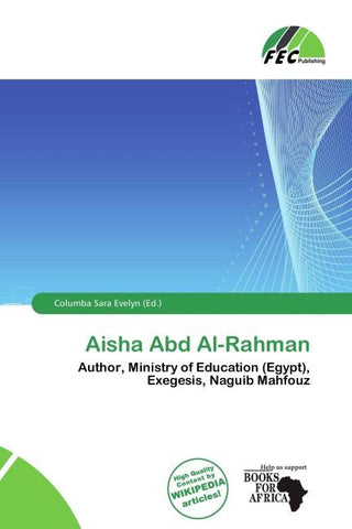 Aisha Abd Al-Rahman