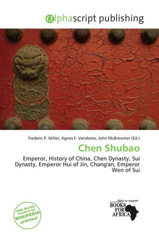 Chen Shubao
