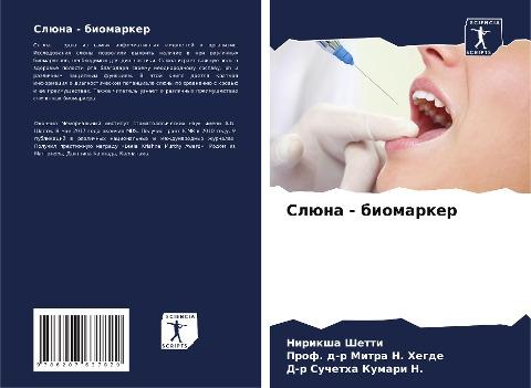 Slüna - biomarker