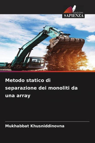Metodo statico di separazione dei monoliti da una array