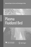 Plasma Fluidized Bed