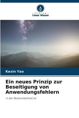 Ein neues Prinzip zur Beseitigung von Anwendungsfehlern