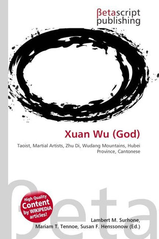 Xuan Wu (God)
