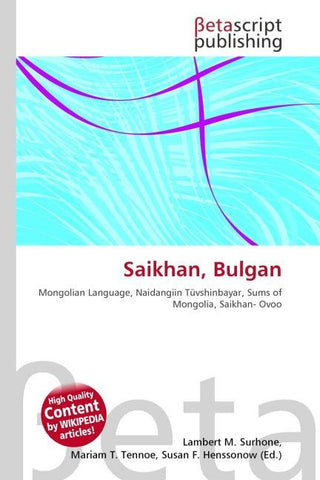 Saikhan, Bulgan