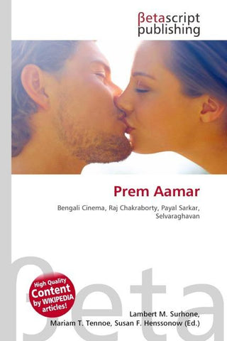 Prem Aamar