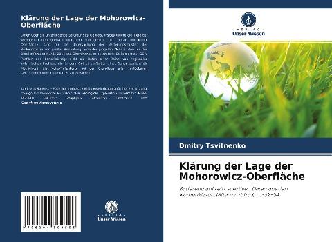 Klärung der Lage der Mohorowicz-Oberfläche