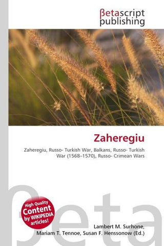 Zaheregiu