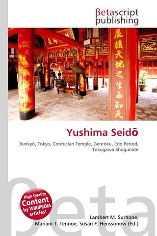 Yushima Seid¿