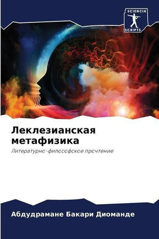 Leklezianskaq metafizika