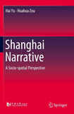 Shanghai Narrative