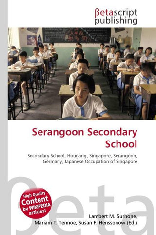 Serangoon Secondary School