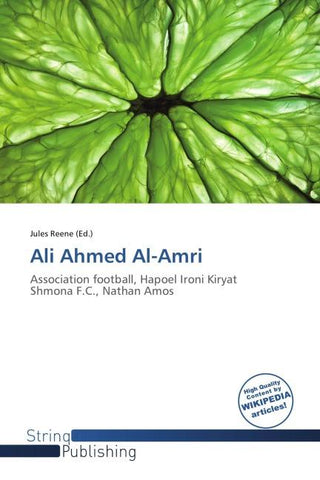 Ali Ahmed Al-Amri