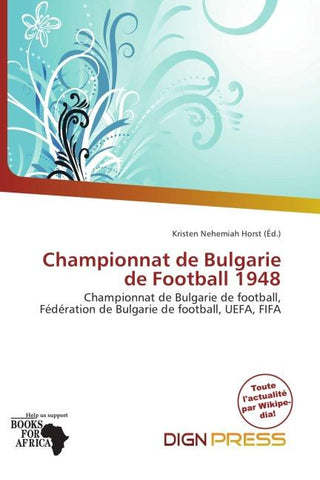 Championnat de Bulgarie de Football 1948