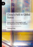 China's Path to Global Status