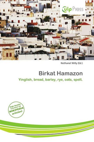 Birkat Hamazon