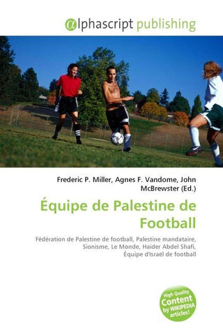 Équipe de Palestine de Football