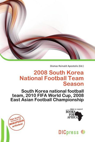 2008 South Korea National Football Team Season