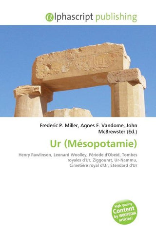 Ur (Mésopotamie)