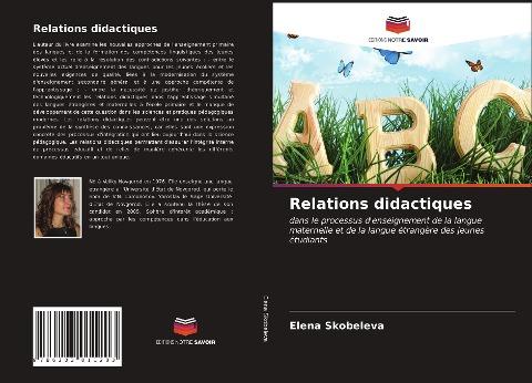 Relations didactiques