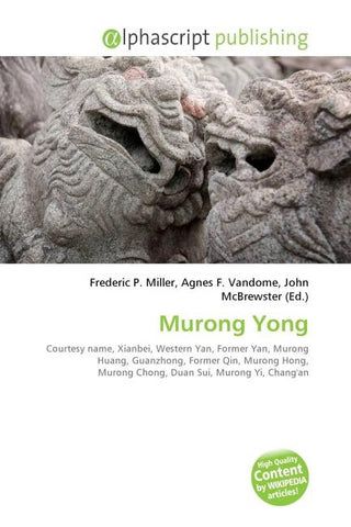 Murong Yong