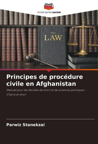 Principes de procédure civile en Afghanistan