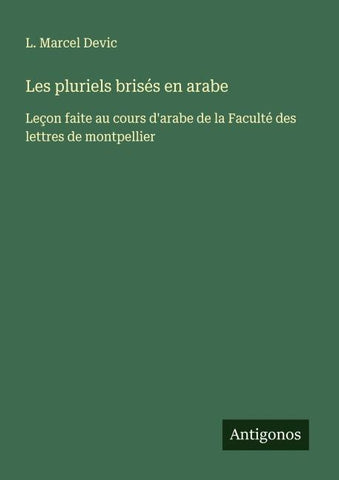Les pluriels brisés en arabe