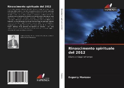 Rinascimento spirituale del 2012