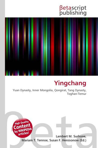 Yingchang