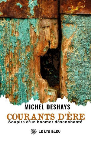 Courants d'ère