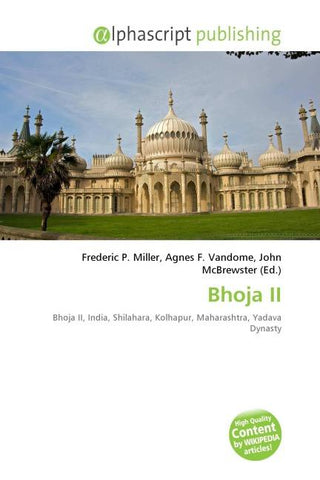 Bhoja II