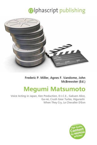 Megumi Matsumoto