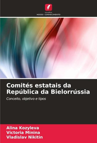 Comités estatais da República da Bielorrússia