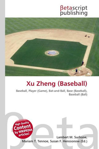 Xu Zheng (Baseball)