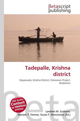 Tadepalle, Krishna district