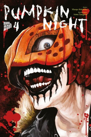Pumpkin Night 4
