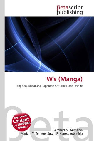 W's (Manga)