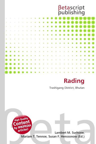 Rading
