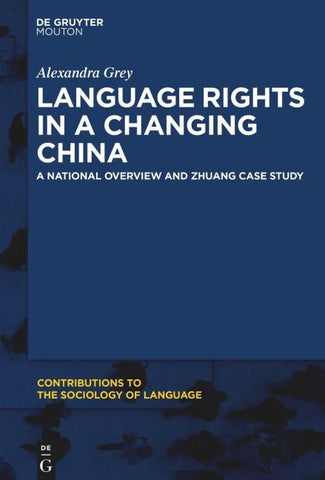 Language Rights in a Changing China