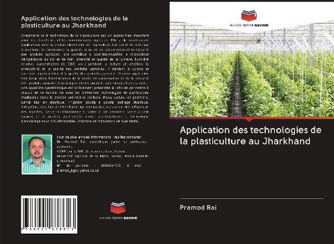 Application des technologies de la plasticulture au Jharkhand