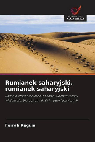 Rumianek saharyjski, rumianek saharyjski